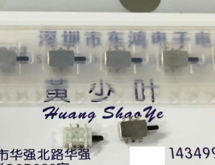 10 шт./лот SMK chip switch, JPS1120-2111FC chip switch, обнаружение ограничения switch
10 шт./лот SMK chip switch, JPS1120-2111FC chip switch, обнаружение ограничения switch