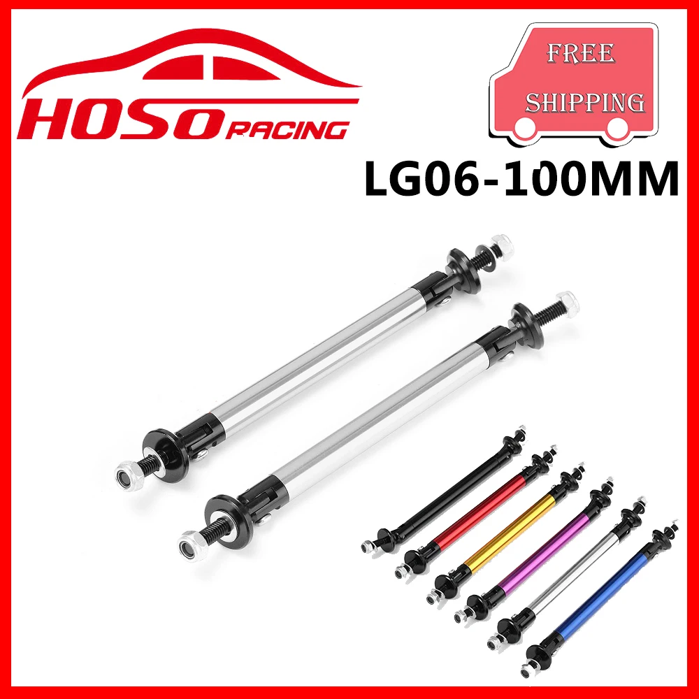 Free Shipping Adjustable 100MM Universal Front Bumper Lip Splitter Rod Strut Tie Bar Support
Free Shipping Adjustable 100MM Universal Front Bumper Lip Splitter Rod Strut Tie Bar Support