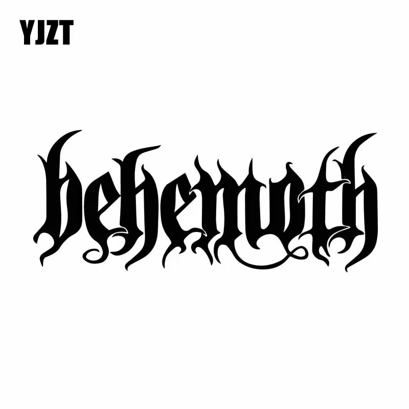 YJZT 17.4CM*7.1CM Dazzling Word Behemoth Car Sticker Ornament Vinyl Decal Beautiful Black/Silver C27-0155
YJZT 17.4CM*7.1CM Dazzling Word Behemoth Car Sticker Ornament Vinyl Decal Beautiful Black/Silver C27-0155
