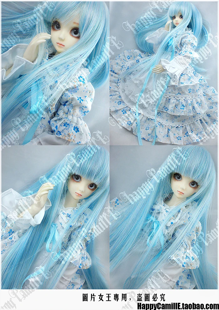 1/4 1/3 весы BJD парик с длинными прямыми волосами для BJD/Аксессуары кукол SD не входит