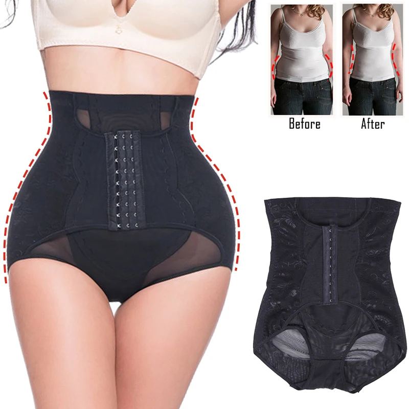 Miss Moly Invisible Butt lifter Tummy Control Waist Slimming Panties Body Shaper Trible Hooks Hip Enhancer Shapewear Underwear
Miss Moly Invisible Butt lifter Tummy Control Waist Slimming Panties Body Shaper Trible Hooks Hip Enhancer Shapewear Underwear