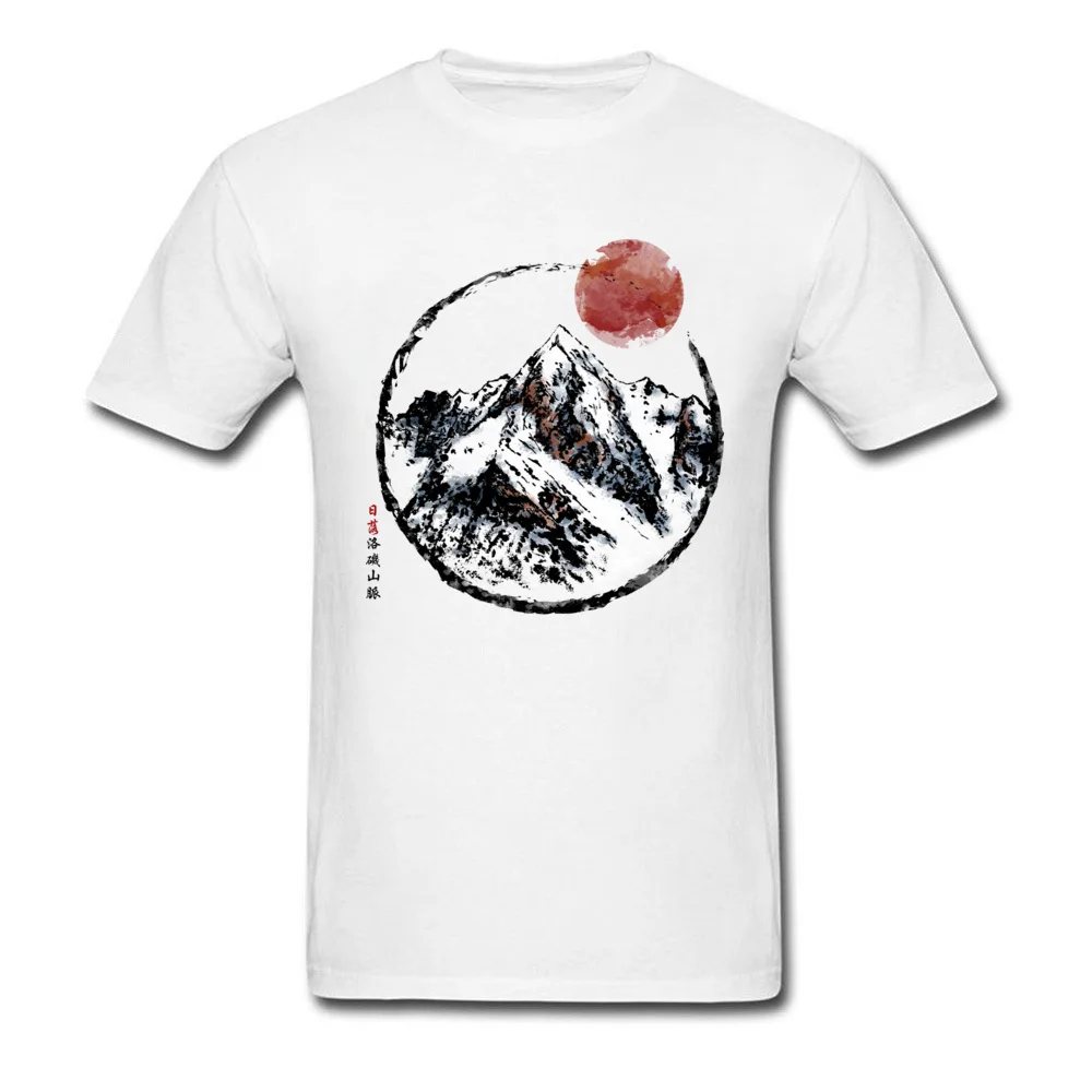 Sunset In Canadian Rockies Mountain White Men Tshirt Mexican Skull Coming Men's Landscape View T Shirt Pure Shameless
Sunset In Canadian Rockies Mountain White Men Tshirt Mexican Skull Coming Men's Landscape View T Shirt Pure Shameless