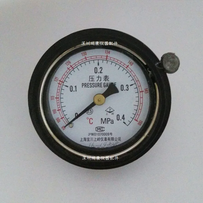 Shen An vertical pressure steam sterilizer 150 degree temperature pressure gauge /0.4MPA/ high pressure disinfection pot fitting
Shen An vertical pressure steam sterilizer 150 degree temperature pressure gauge /0.4MPA/ high pressure disinfection pot fitting