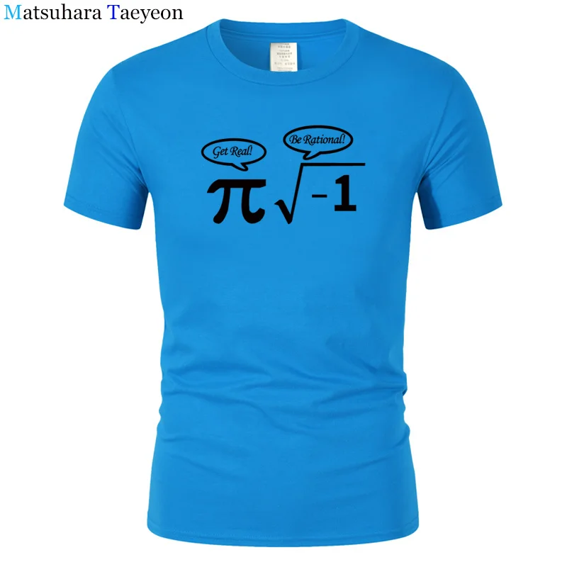New Nerdy Geek t shirt men creative math funny t-shirt full cotton mens humor tees & tops o-neck Pi Nerd tshirt funny T98
New Nerdy Geek t shirt men creative math funny t-shirt full cotton mens humor tees & tops o-neck Pi Nerd tshirt funny T98