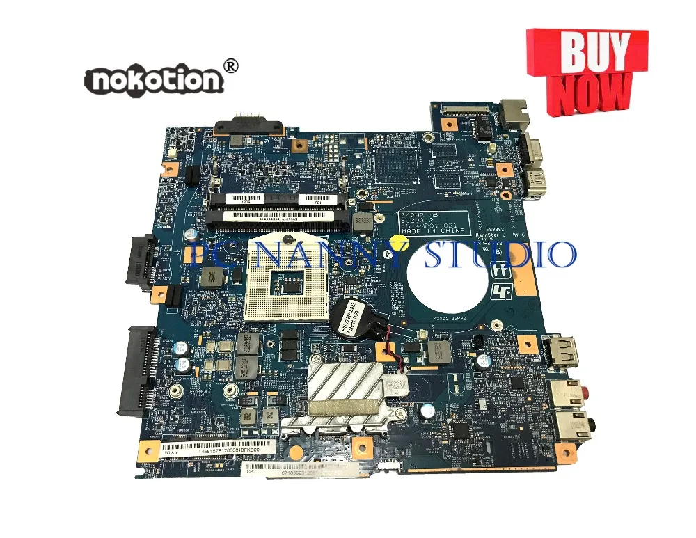 PCNANNY MBX-250 для VPCEG VPCEG18FG материнская плата A1829659A 48,4mp01. 021 HM65 Материнская плата для ноутбука протестирована
PCNANNY MBX-250 для VPCEG VPCEG18FG материнская плата A1829659A 48,4mp01. 021 HM65 Материнская плата для ноутбука протестирована