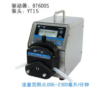 BT600S YT15 Lab Food Industrial Basic Speed Variable Big flow Peristaltic Filling Dosing Pump 0.006-2300 ml/min
BT600S YT15 Lab Food Industrial Basic Speed Variable Big flow Peristaltic Filling Dosing Pump 0.006-2300 ml/min