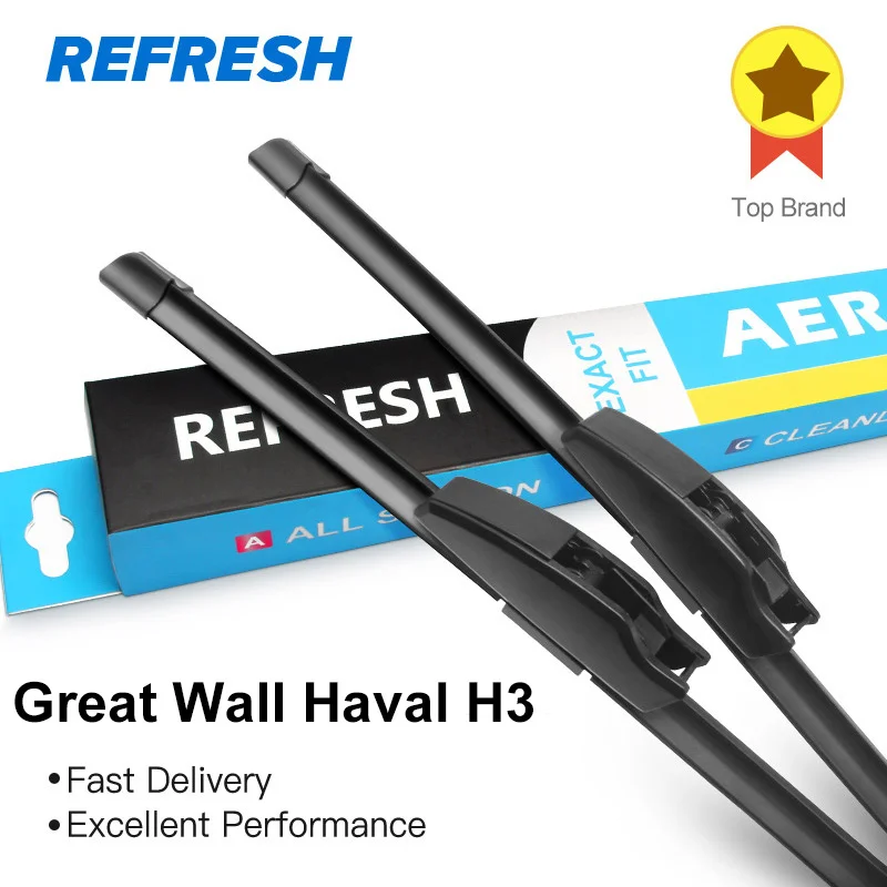 REFRESH Щетки стеклоочистителя для Great Wall Haval H3 (Hover H3) Крюковые орудия 2006 2007 2008 2009 2010 2011 2012 2013 2014 2015
REFRESH Щетки стеклоочистителя для Great Wall Haval H3 (Hover H3) Крюковые орудия 2006 2007 2008 2009 2010 2011 2012 2013 2014 2015