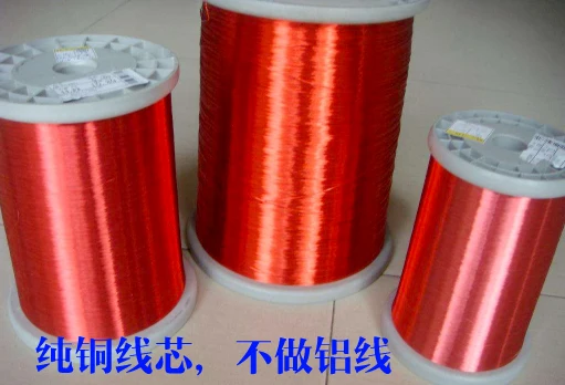 120W ring power amplifier transformer double 18V double 22V A core without breakpoint iron core
120W ring power amplifier transformer double 18V double 22V A core without breakpoint iron core
