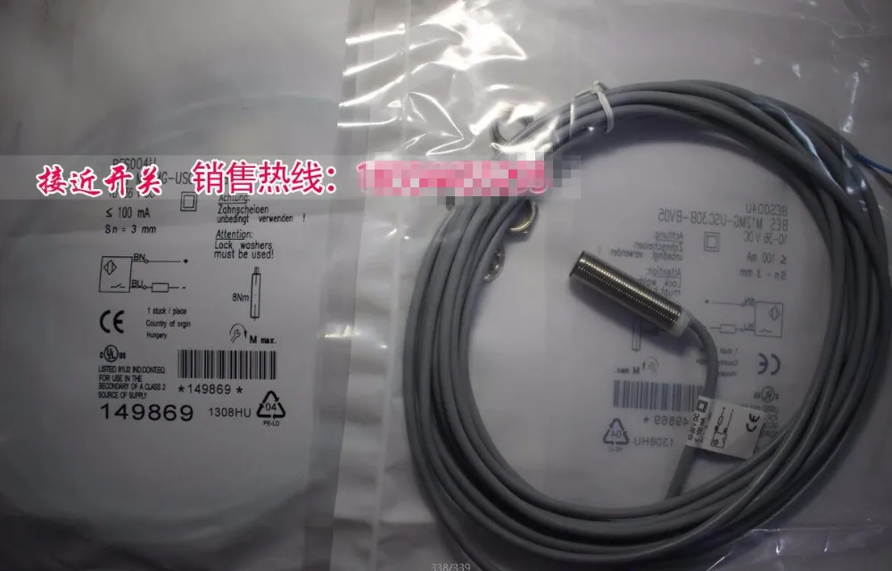 Original new 100% special sales boutique new inductance sensor BES M12MG-USC30B-BV05 proximity switch
Original new 100% special sales boutique new inductance sensor BES M12MG-USC30B-BV05 proximity switch