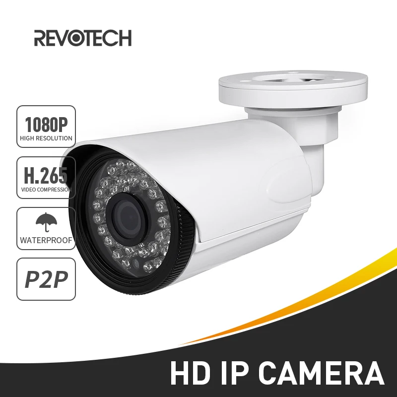 H.265 Водонепроницаемая наружная ip-камера 1920x1080 P 2.0MP 36LED металлическая камера