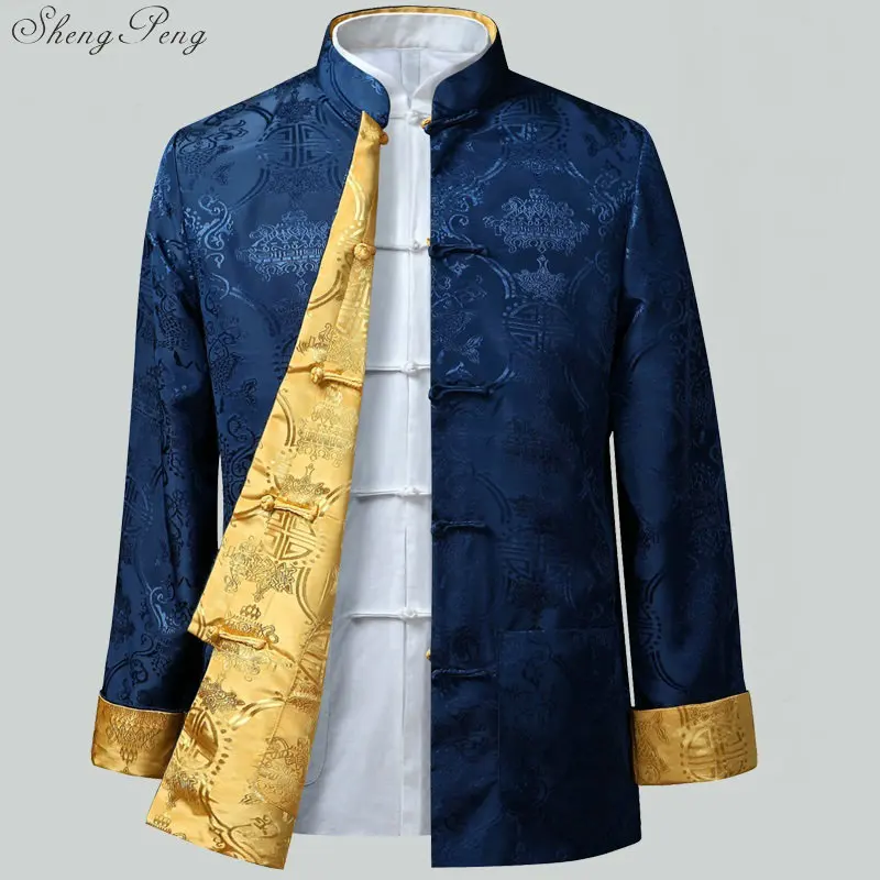 Mens chinese jackets shanghai tang traditional chinese clothing for men kung fu uniform traditional chinese clothing V777
Mens chinese jackets shanghai tang traditional chinese clothing for men kung fu uniform traditional chinese clothing V777