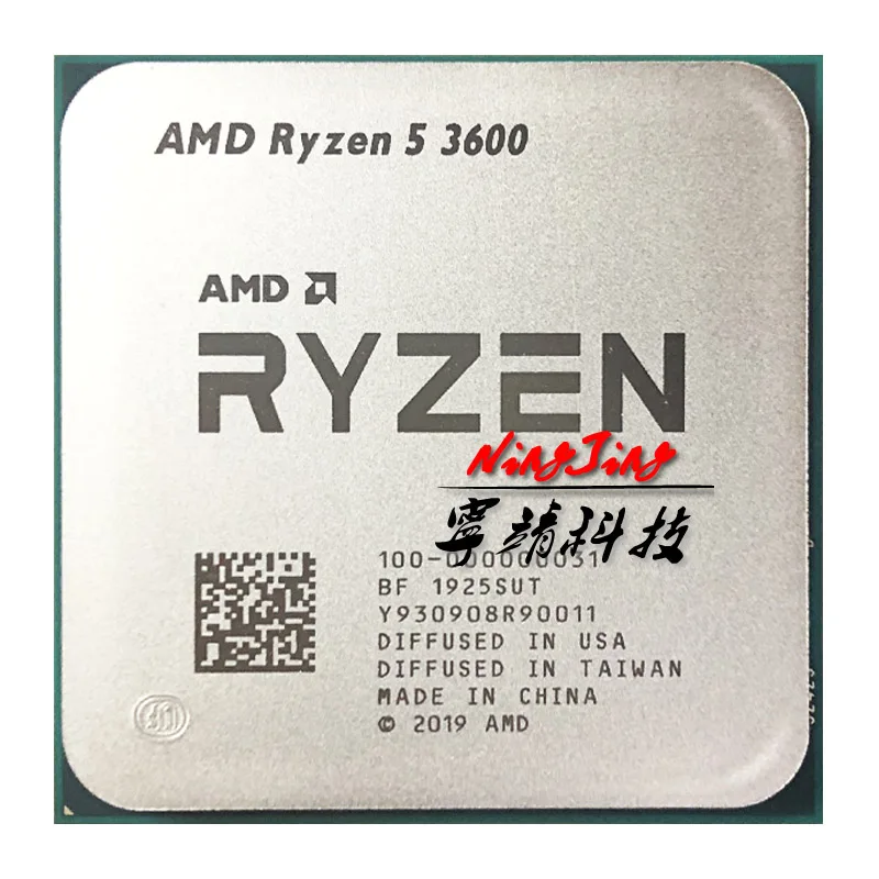 Материнская плата AMD Ryzen 5 3600 R5 CPU + GA B550M AORUS ELITE Socket AM4 новая но без кулера |