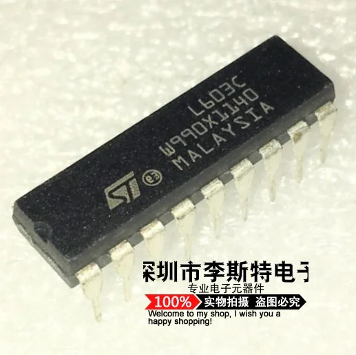 Send free 10PCS L603C DIP-18 ST New original hot selling electronic integrated circuits
Send free 10PCS L603C DIP-18 ST New original hot selling electronic integrated circuits