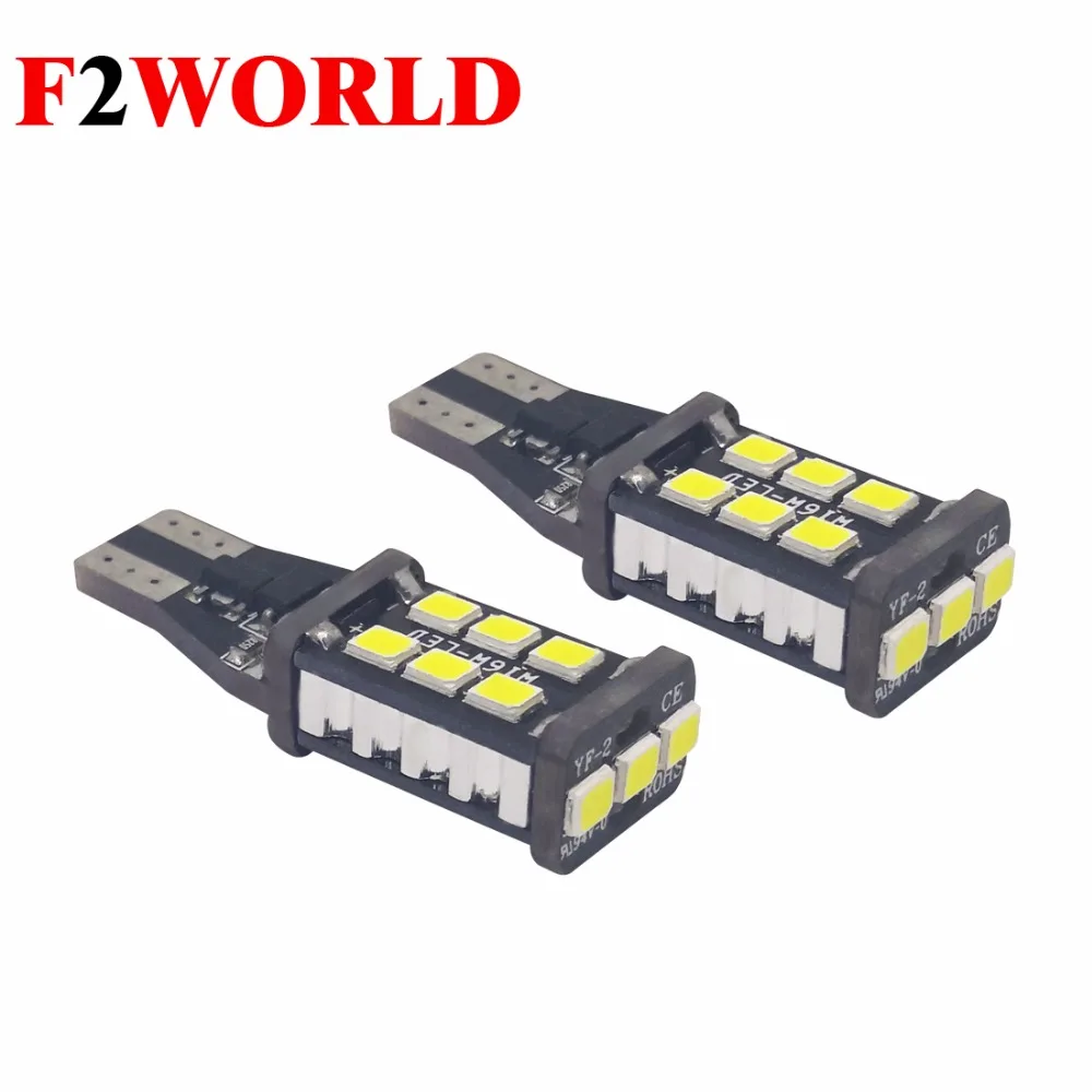 Из 2 предметов, оптовая торговля шины canbus без ошибки T15 921 912 906 904 902 15 SMD 2835 3SMD 3030 w16w светодиодные лампы авто лампы Реверсивный светильник
Из 2 предметов, оптовая торговля шины canbus без ошибки T15 921 912 906 904 902 15 SMD 2835 3SMD 3030 w16w светодиодные лампы авто лампы Реверсивный светильник
