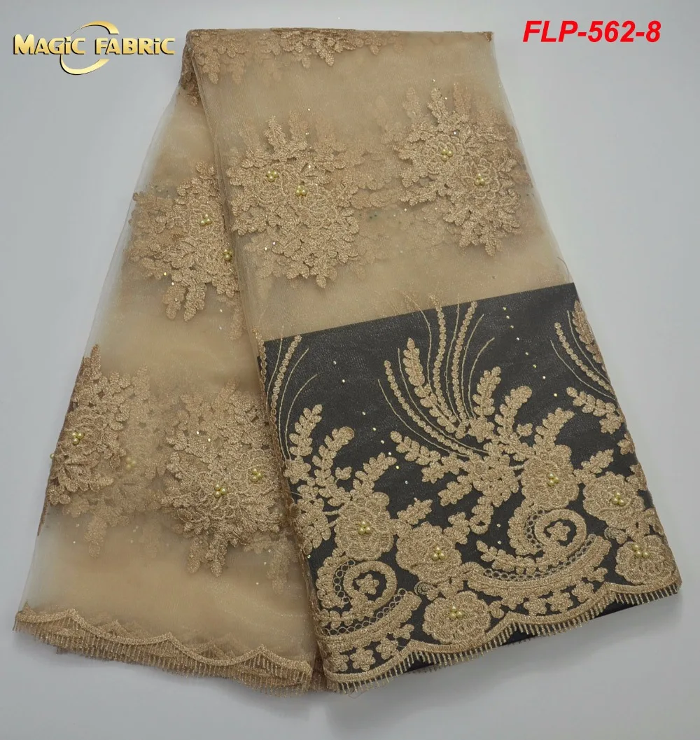 African Lace Fabrics Tulle mesh cloth Yellow Nigerian French Lace Fabric 2016 High Quality Beaded Tulle Fabric FLP-562
African Lace Fabrics Tulle mesh cloth Yellow Nigerian French Lace Fabric 2016 High Quality Beaded Tulle Fabric FLP-562