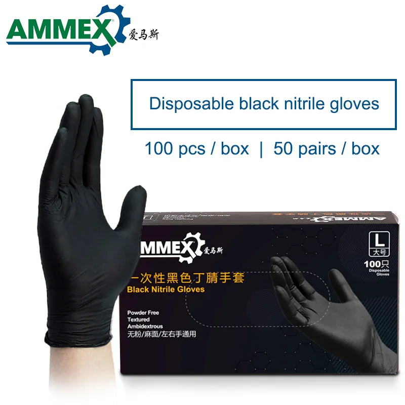 Одноразовые рабочие перчатки AMMEX CPNBC черные Нескользящие Nitrile 100 шт./кор.