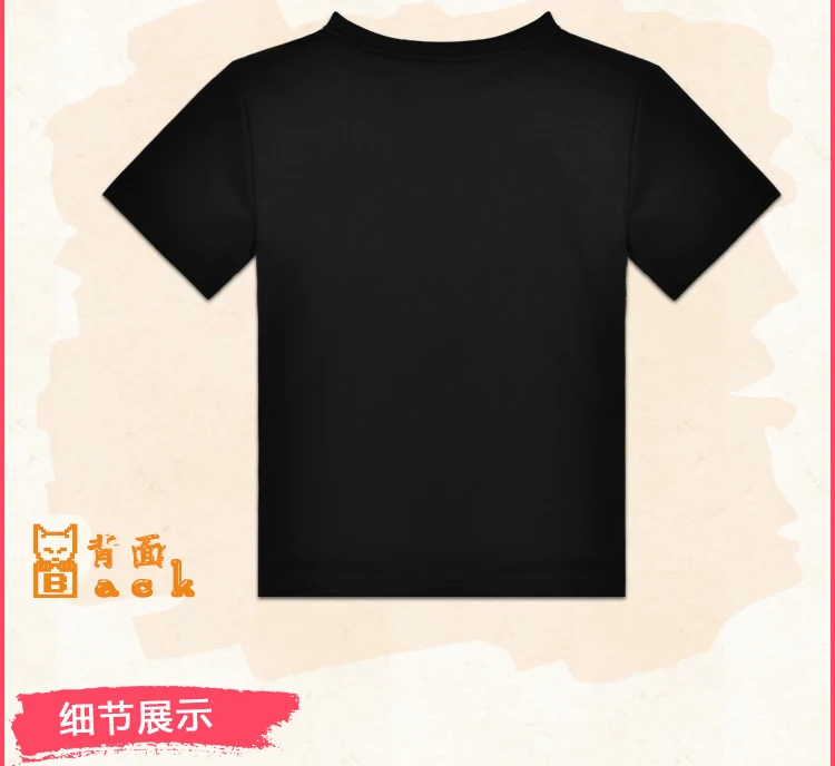Free shipping Anime ToLOVE Darkness Cosplay Cute casual short-sleeved round neck fashion men and women summer T-shirt
Free shipping Anime ToLOVE Darkness Cosplay Cute casual short-sleeved round neck fashion men and women summer T-shirt
