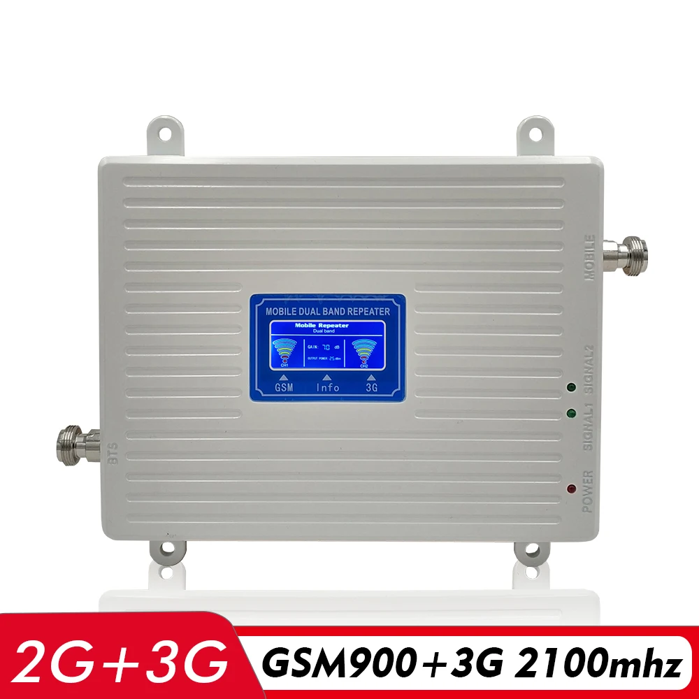 Усилитель сотового сигнала GSM 900 UMTS WCDMA 2100 двухдиапазонный усилитель Gain 65dB 2G 3G МГц +