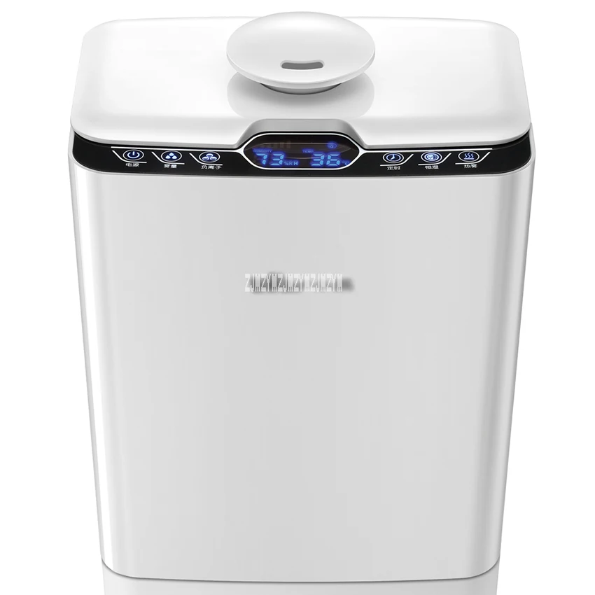 JSQ-140WA High Quality Home Office 4L Intelligent Constant Humidifier Mute Ultrasonic High Temperature Sterilization Humidifier
JSQ-140WA High Quality Home Office 4L Intelligent Constant Humidifier Mute Ultrasonic High Temperature Sterilization Humidifier