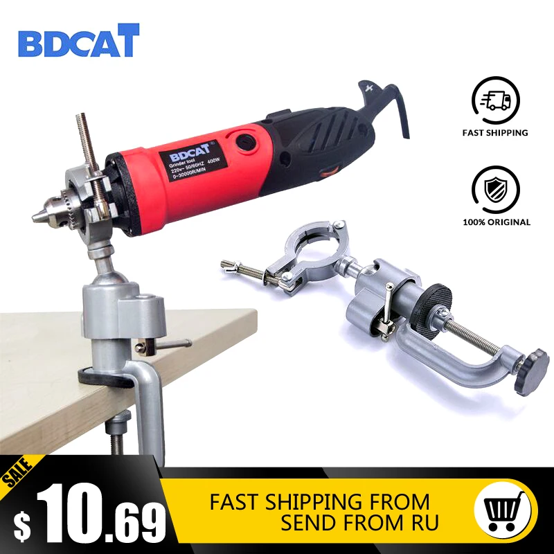 Grinder Accessory Electric Drill Stand Holder For Dremel Rack Multifunctional bracket used for Dremel
Grinder Accessory Electric Drill Stand Holder For Dremel Rack Multifunctional bracket used for Dremel