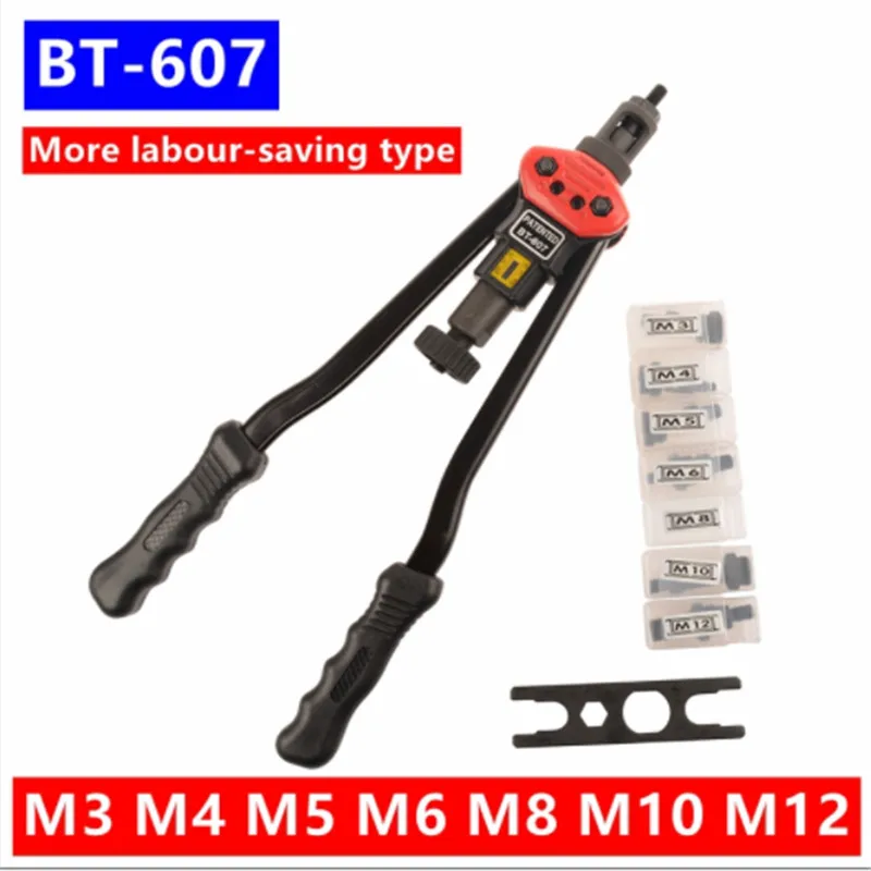 Riveter Gun Blind Rivet Nut Gun Heavy Hand INSER NUT Tool Manual Mandrels BT-607 Auto rive Free shipping
Riveter Gun Blind Rivet Nut Gun Heavy Hand INSER NUT Tool Manual Mandrels BT-607 Auto rive Free shipping
