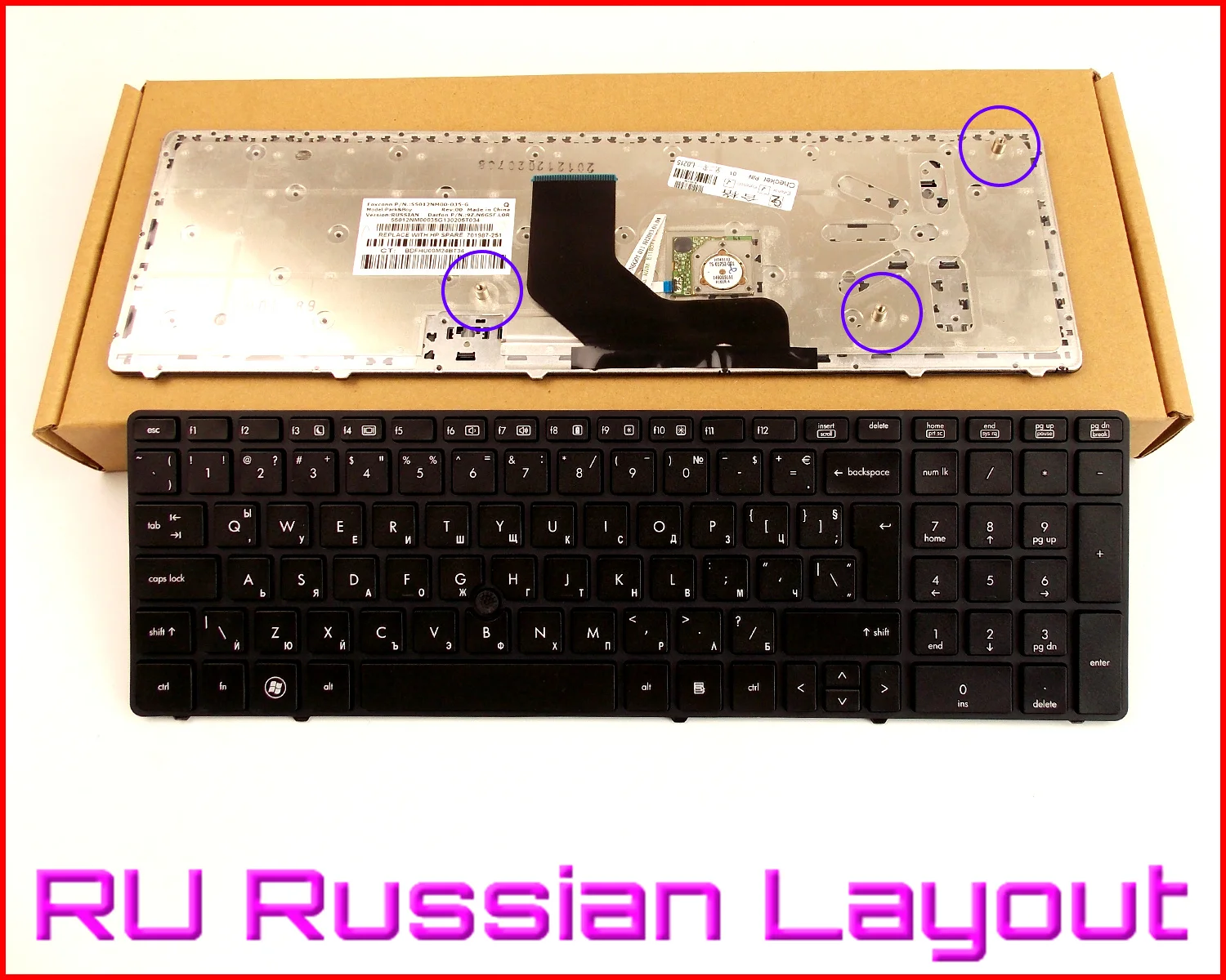 Клавиатура новая Русская версия для ноутбука HP 550121C00-035-G 55010LH00-289-G 55010KT00-2 641179-001 с рамкой и указателем
Клавиатура новая Русская версия для ноутбука HP 550121C00-035-G 55010LH00-289-G 55010KT00-2 641179-001 с рамкой и указателем