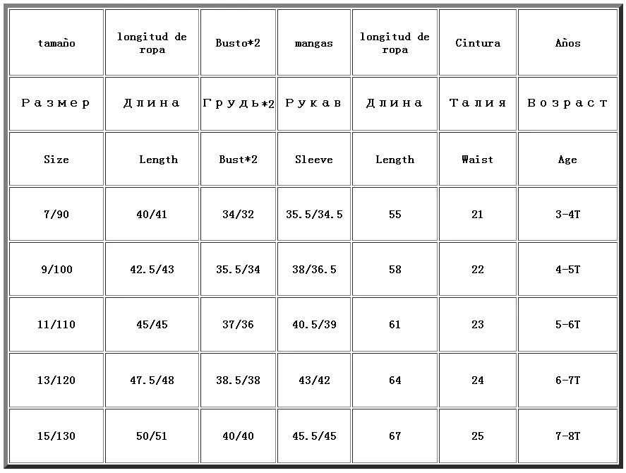 Autumn Winter New Children's Boys Tracksuit Cartoon Printed Deer T Shirt Baby Boys Tops Tees Velvet Pullovers Children's Outwear
Autumn Winter New Children's Boys Tracksuit Cartoon Printed Deer T Shirt Baby Boys Tops Tees Velvet Pullovers Children's Outwear