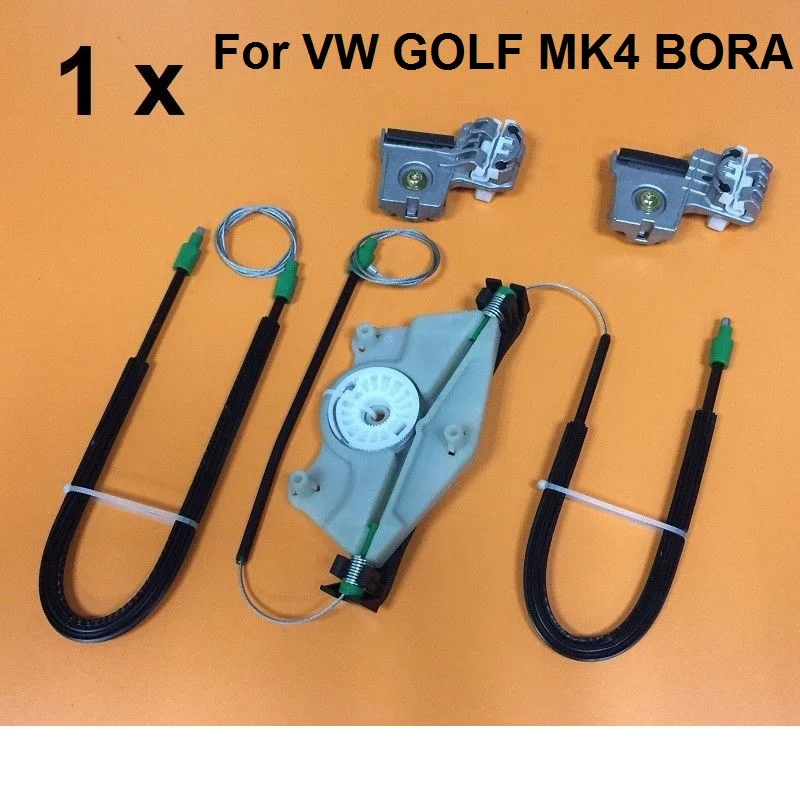 Комплект для ремонта переднего правого бокового стеклоподъемника VW GOLF MK4 BORA 1997
