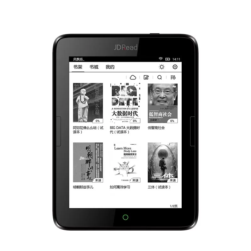 Чтения электронных книг JDRead t63 электронная читалка 300PPI HD Wi Fi 6 дюймовый подсветка