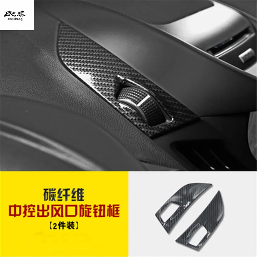 2pcs/lot ABS carbon fiber grain Central control A knob panel decoration cover for 2017-2018 FORD KUGA Escape car accessories
2pcs/lot ABS carbon fiber grain Central control A knob panel decoration cover for 2017-2018 FORD KUGA Escape car accessories
