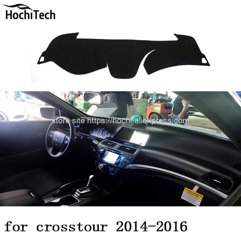 Коврик для приборной панели honda crosstour 2011 2016 защитный коврик теневая Подушка