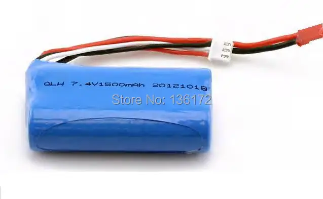 F45 F645 T23 t40c f39 f639 DH9101 9053 9104 helicopter rc high power 7.4v 1500mah li-po battery
F45 F645 T23 t40c f39 f639 DH9101 9053 9104 helicopter rc high power 7.4v 1500mah li-po battery