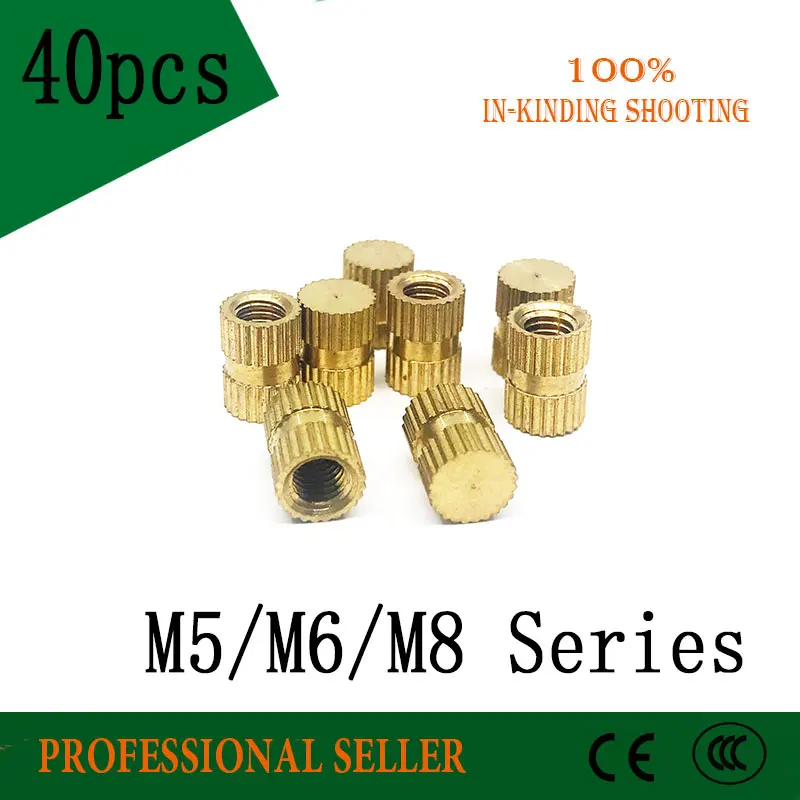 40 шт. серия M5/M6/M8 Тип B, отверстие для слепых отверстий, однопроходные медные вставки, медные встраиваемые детали, медные накатанные гайки
40 шт. серия M5/M6/M8 Тип B, отверстие для слепых отверстий, однопроходные медные вставки, медные встраиваемые детали, медные накатанные гайки