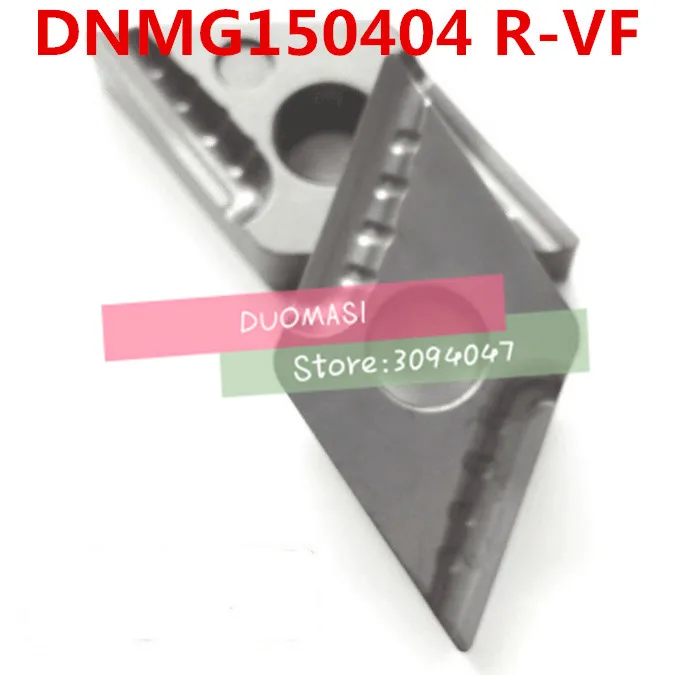 Керамическое лезвие 10 шт. DNMG150404 R-VF/DNMG150404 R-S металлические керамические вставки, обработка высокой степени отделки, вставка MDJNR/MDPNN
Керамическое лезвие 10 шт. DNMG150404 R-VF/DNMG150404 R-S металлические керамические вставки, обработка высокой степени отделки, вставка MDJNR/MDPNN