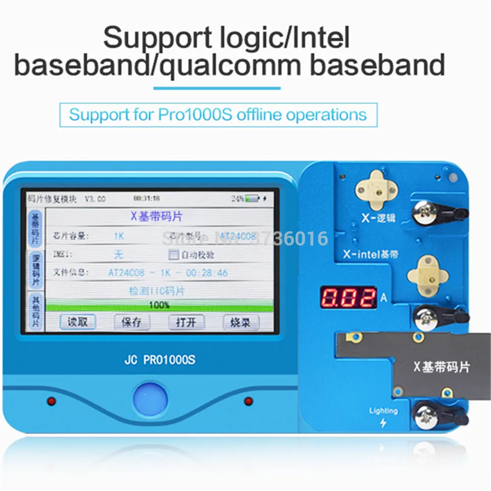 For ip 4S 6 7 8 and plus X logic/baseband chip reading saving editing,burning programmer tool with JC PRO 1000S connection use
For ip 4S 6 7 8 and plus X logic/baseband chip reading saving editing,burning programmer tool with JC PRO 1000S connection use