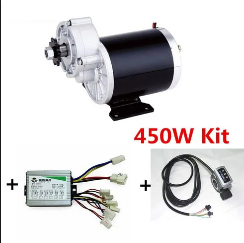 MY1020Z 450W 24V electric bike kit ,electric bicycle conversion kit , electric motor for bike
MY1020Z 450W 24V electric bike kit ,electric bicycle conversion kit , electric motor for bike