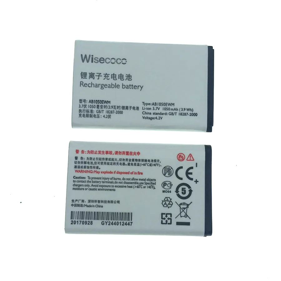 Фонарь AB1050EWM, новый аккумулятор 1050 мАч для Philips Xenium X216 CTX216, умный фонарь с номером отслеживания
Фонарь AB1050EWM, новый аккумулятор 1050 мАч для Philips Xenium X216 CTX216, умный фонарь с номером отслеживания