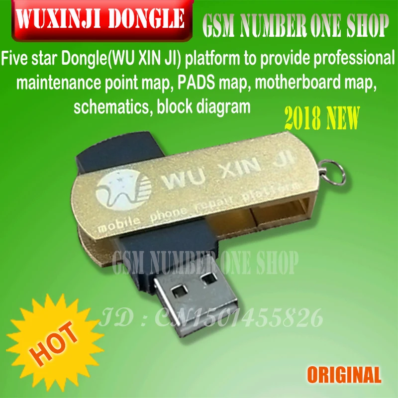 WU XIN JI DONGLE пятизвездочный ключ wuxinji донгл плата схематическая схема Ремонт для iPhone iPad samsung программное обеспечение для телефона repai
WU XIN JI DONGLE пятизвездочный ключ wuxinji донгл плата схематическая схема Ремонт для iPhone iPad samsung программное обеспечение для телефона repai