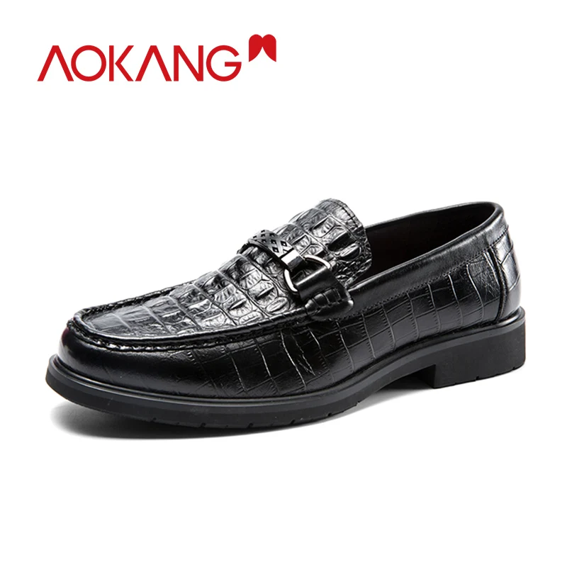 AOKANG New Arrival Man Shoes Dress Genuine Leather Loafers Men Comfortable Breathable Flats High Quality Brand Luxury Shoes
AOKANG New Arrival Man Shoes Dress Genuine Leather Loafers Men Comfortable Breathable Flats High Quality Brand Luxury Shoes