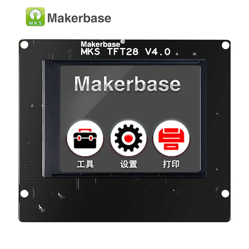 3d принтер сенсорный экран дисплей MKS TFT28 цвет RepRap контроллер панель