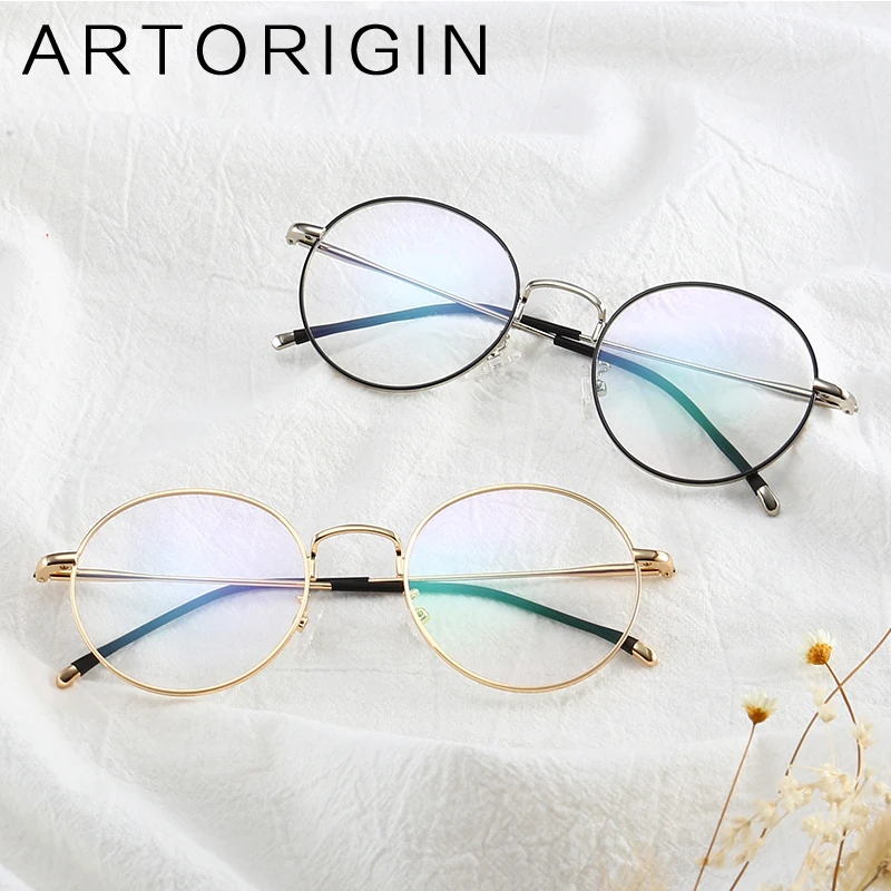 Vintage Round Oval Glasses Frame Stylish Metal Spectacle Eyewear Frames Simplicity Design Black Eyeglasses Lunettes New Arrival
Vintage Round Oval Glasses Frame Stylish Metal Spectacle Eyewear Frames Simplicity Design Black Eyeglasses Lunettes New Arrival
