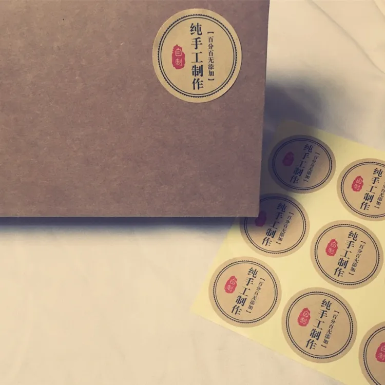 Custom design gloss adhesive paper label common packaging stickers printing for bottle gift bag box
Custom design gloss adhesive paper label common packaging stickers printing for bottle gift bag box