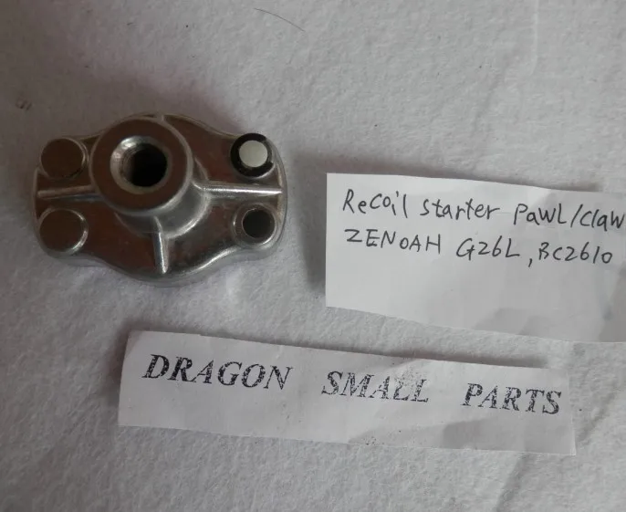 2X PULL START CLAWS FOR ZENOAH G26L BC2610 FREESHIPPING RECOIL STARTER PAWL COG BRUSHCUTTER CUP TRIMMER DOG PARTS
2X PULL START CLAWS FOR ZENOAH G26L BC2610 FREESHIPPING RECOIL STARTER PAWL COG BRUSHCUTTER CUP TRIMMER DOG PARTS