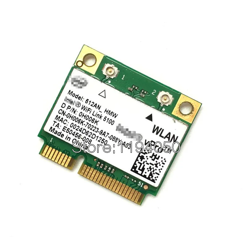 Фото Двухдиапазонный Intel Wifi 5100 512AN_HMW 300 Мбит/с беспроводной 802 11 agn - купить