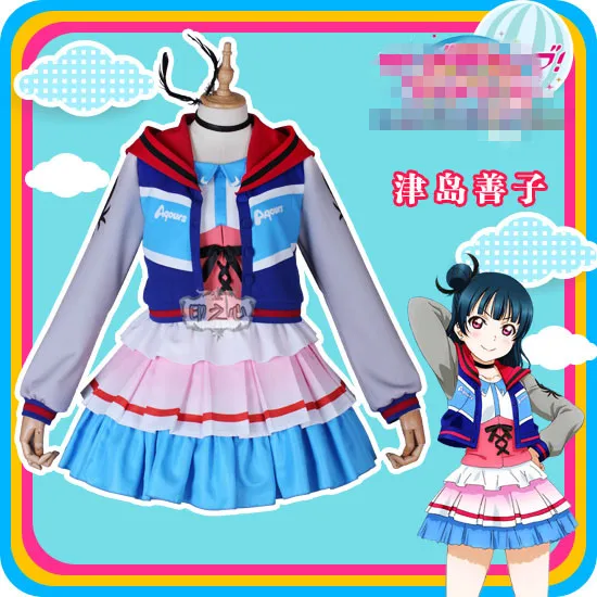 Аниме Косплей 2019 Love live Sunshine Aqours, версия театра cos, следующий сверкающий Ёсико Цусима, косплей костюм A
Аниме Косплей 2019 Love live Sunshine Aqours, версия театра cos, следующий сверкающий Ёсико Цусима, косплей костюм A