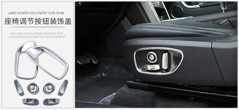 For Land Rover Discovery Sport 2014 2015 2016 Accessories Car AC Outlet Audio Window Switch Reading light Trim Frame Car Styling
For Land Rover Discovery Sport 2014 2015 2016 Accessories Car AC Outlet Audio Window Switch Reading light Trim Frame Car Styling