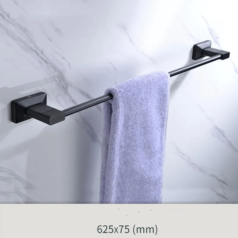 Matte Black Newest solid brass Bathroom Hardware Accessory bathroom shelf towel rack bar-3320
Matte Black Newest solid brass Bathroom Hardware Accessory bathroom shelf towel rack bar-3320