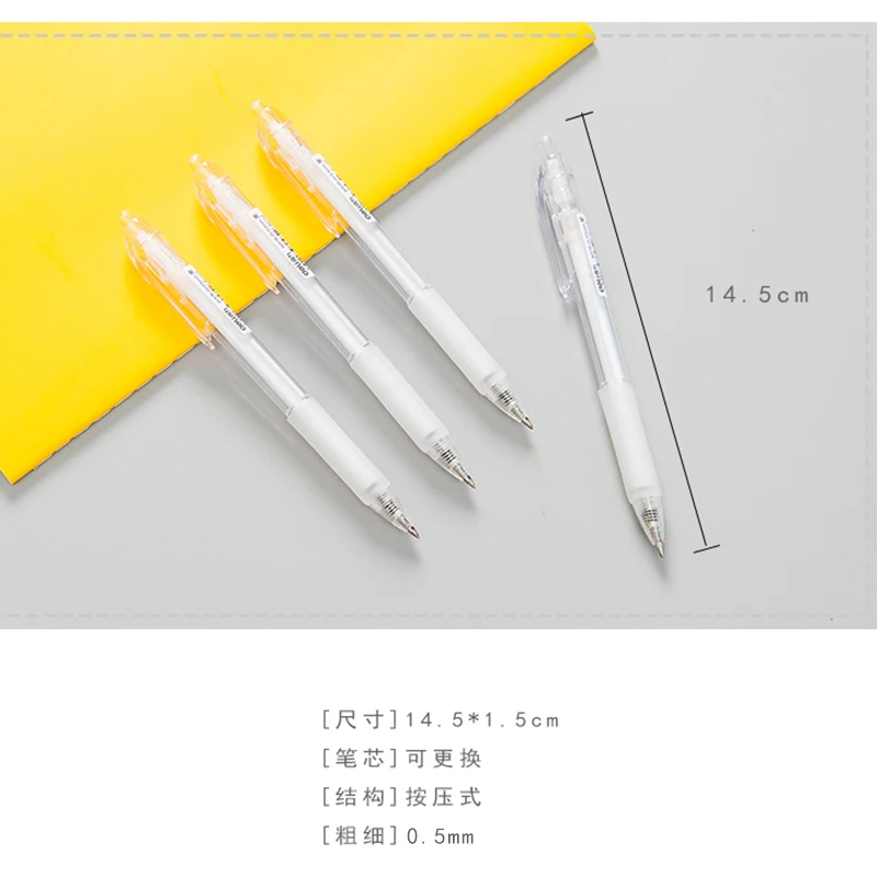 NNRTS simple solid color press gel pen cute cartoon pen 0.5mm black refill school supplies for examination
NNRTS simple solid color press gel pen cute cartoon pen 0.5mm black refill school supplies for examination
