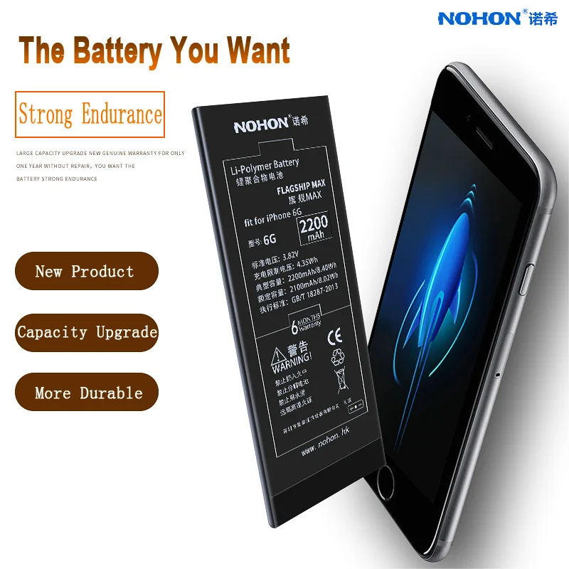 Оригинальный аккумулятор NOHON для iPhone 6 6G батарея литий полимерная настоящий 2200