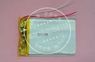 3.7V polymer lithium battery, 293450 MP3 MP4 Bluetooth wireless headset, DIY gift 500MAH Rechargeable Li-ion Cell
3.7V polymer lithium battery, 293450 MP3 MP4 Bluetooth wireless headset, DIY gift 500MAH Rechargeable Li-ion Cell